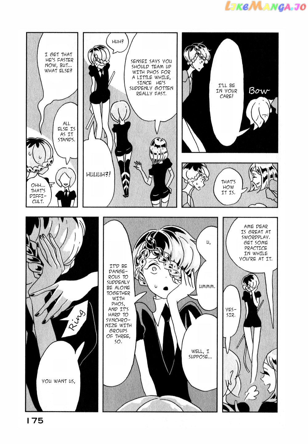 Land of the Lustrous, Chapter 13 image 09